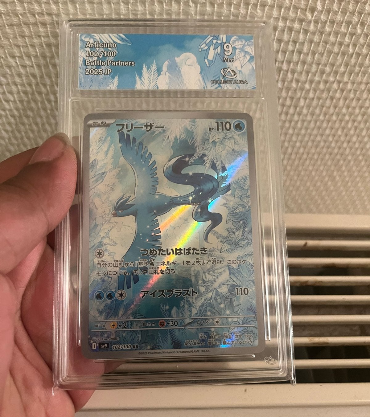 Articuno graded slab PSA 9  Japanse kaart, Ophalen of Verzenden, Zo goed als nieuw, Losse kaart