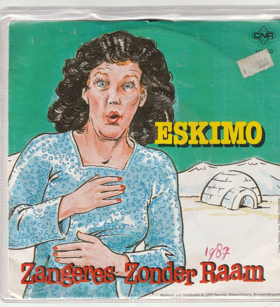 Zangeres zonder raam eskimo vinyl single, Ophalen of Verzenden, Zo goed als nieuw, Nederlandstalig