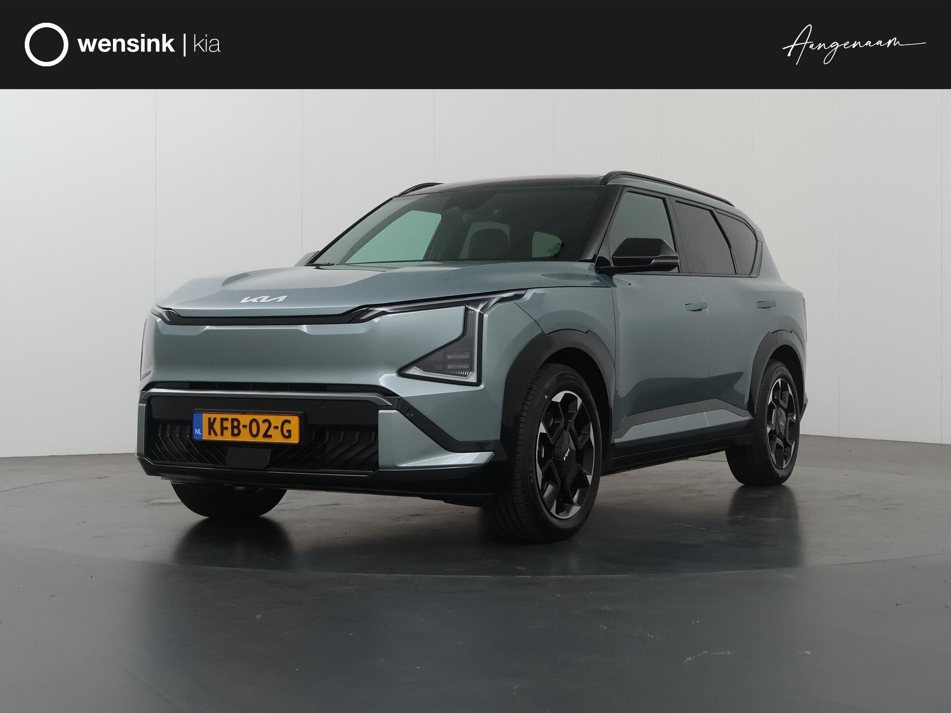 Kia EV5 GT-Line Business Edition 81.4 kWh | Trekhaak | Panor