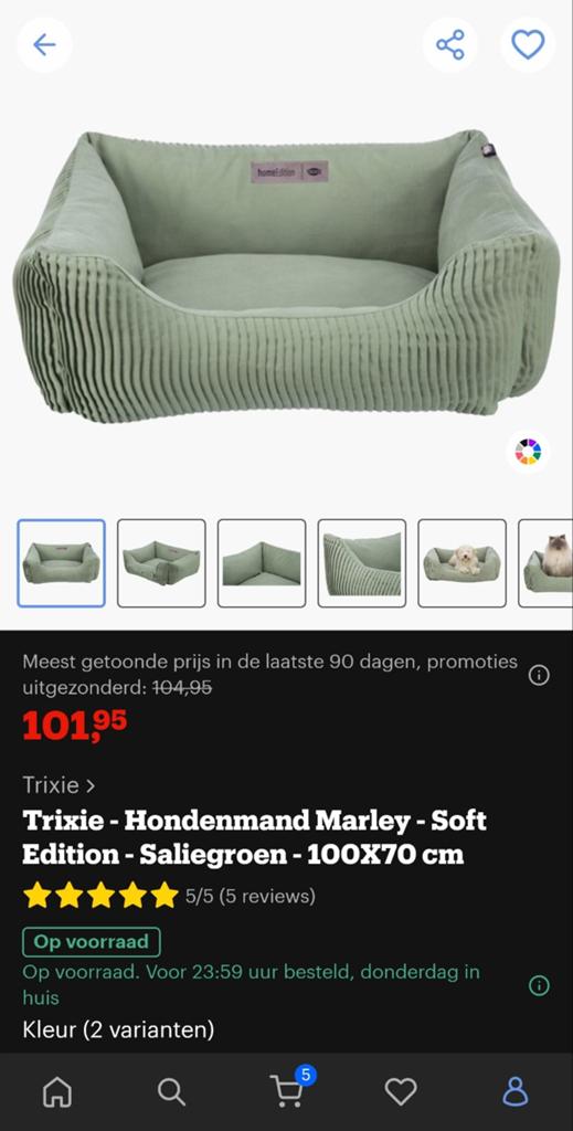 Hondenmand Marley L 100x70, Ophalen of Verzenden, Zo goed als nieuw, Katoen