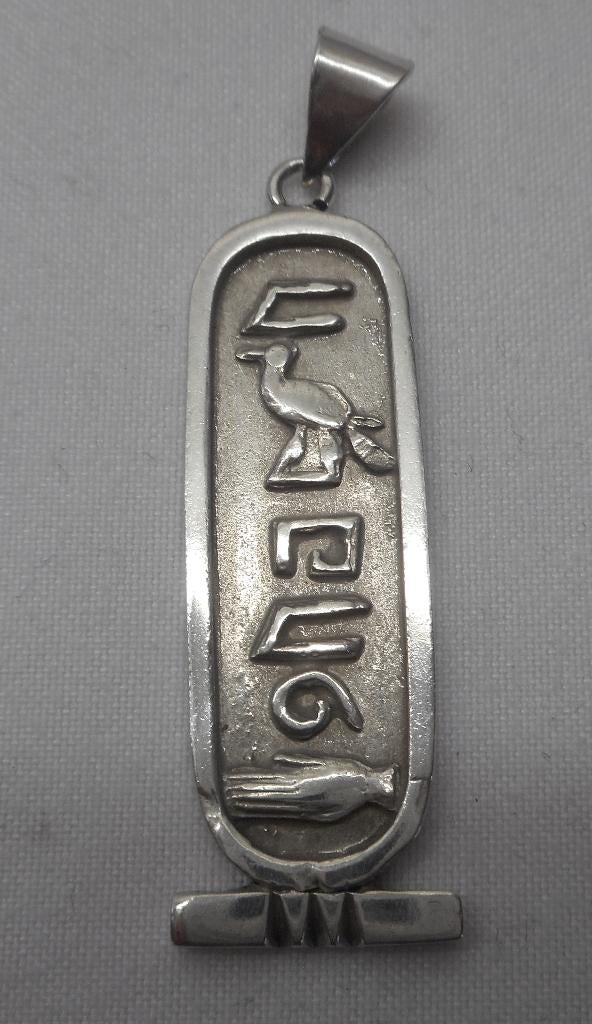 Zilveren vintage Egyptische symbolen hanger nr.631, Verzenden, Zo goed als nieuw, Kruis of Symbool, Zilver