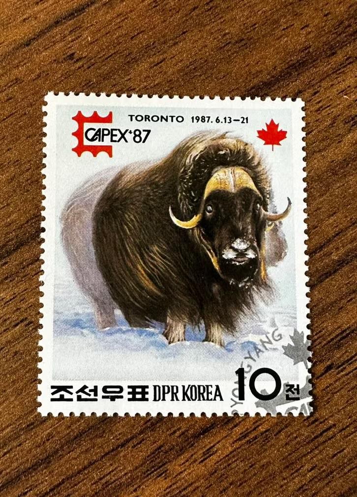 Noord-Korea 1987 - Bison dieren - Gestempeld, Ophalen of Verzenden, Gestempeld