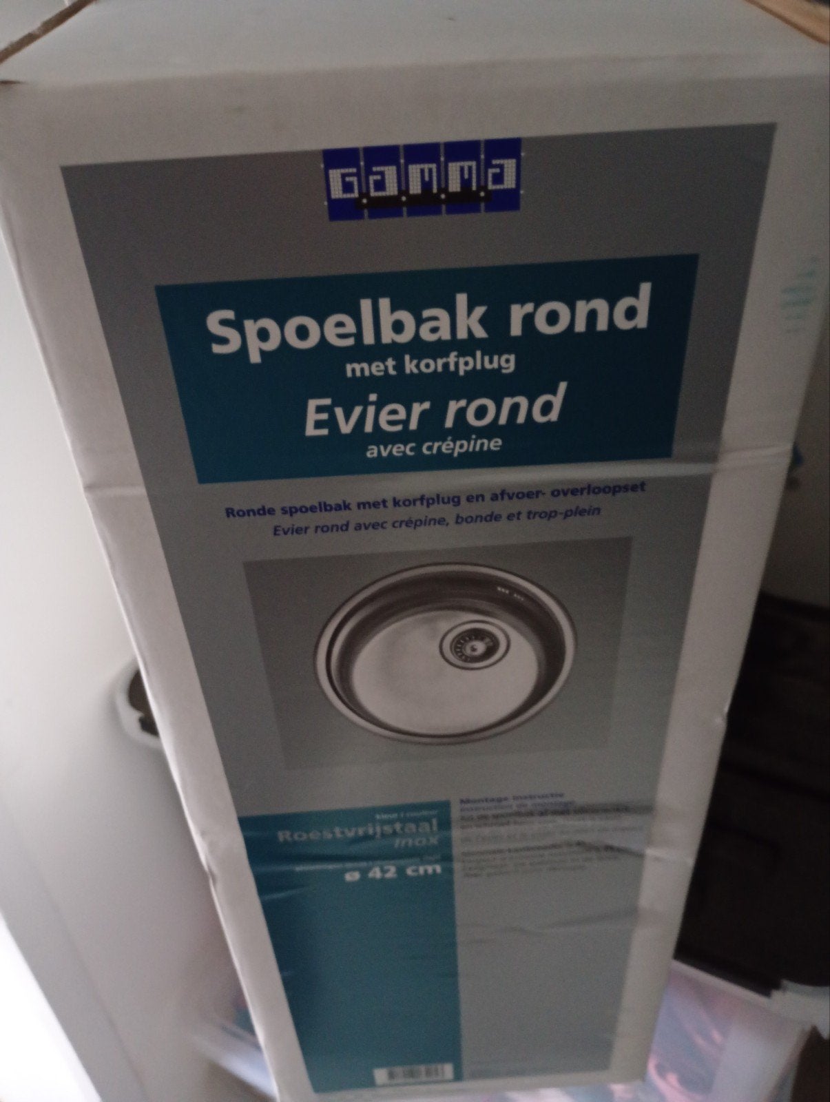 Spoelbak NIEUW in doos, Gamma, Gamma, Spoelbak, Nieuw
