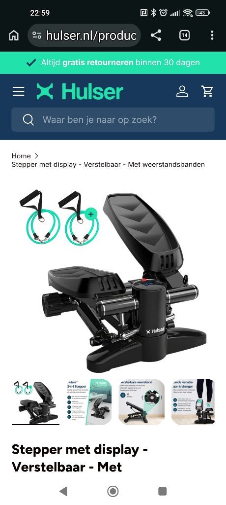 Stepper, Ophalen of Verzenden, Zo goed als nieuw, Stepapparaat
