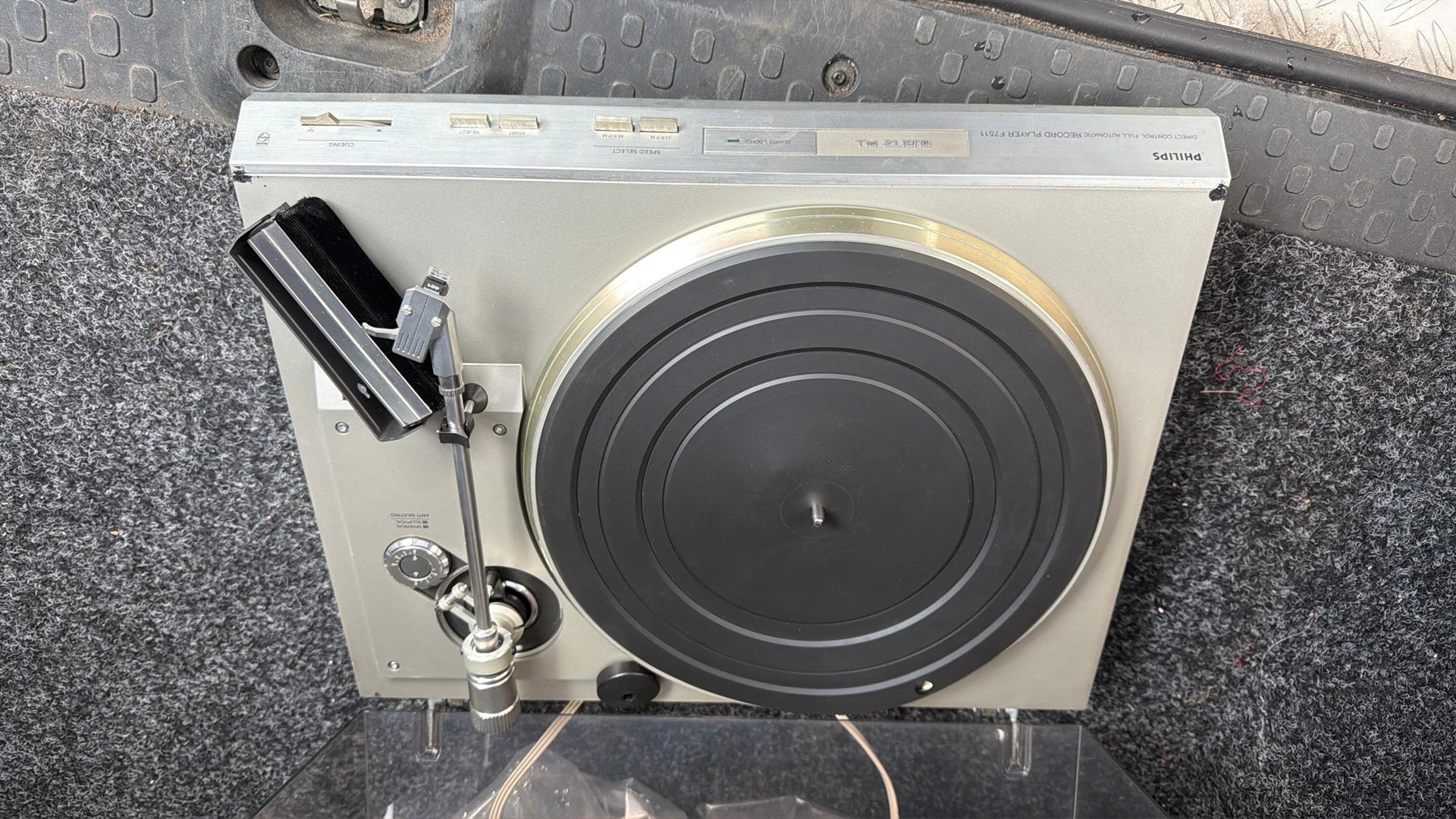 Platenspeler philips