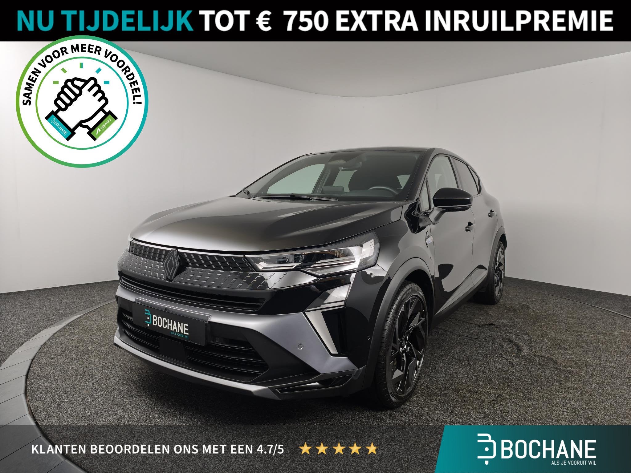 Renault Captur 1.6 E-Tech full hybrid 145 esprit Alpine | Na, Auto's, Gebruikt, 4 cilinders, Met garantie (alle), Zwart