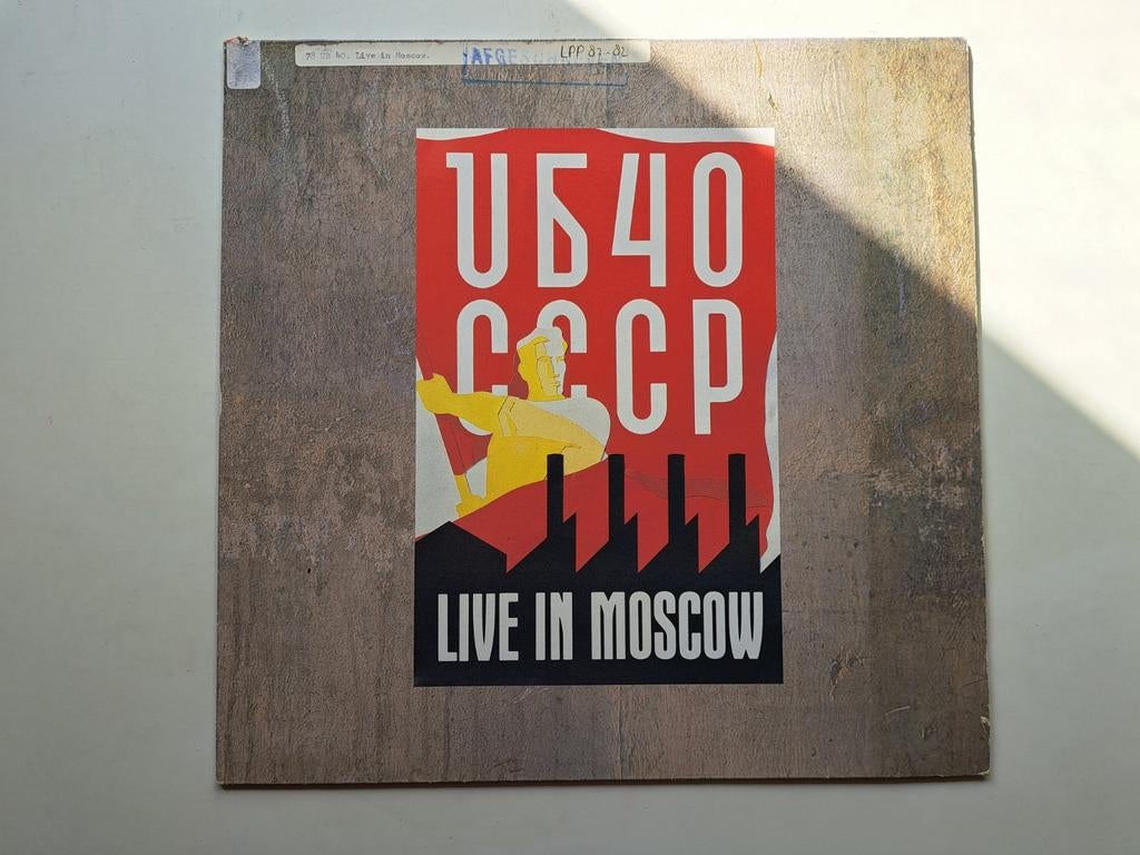 Verkocht UB40 - Live In Moscow (Reggae) CCCP, Ophalen of Verzenden, Gebruikt, 12 inch