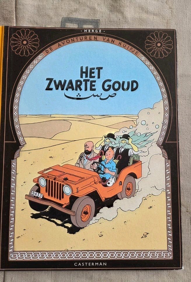 Kuifje Het zwarte goud, Boeken, Eén stripboek, Ophalen of Verzenden, Zo goed als nieuw, Hergé