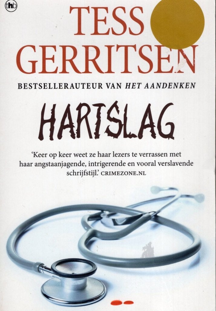 Hartslag - Tess Gerritsen BOEK 978904432769, Ophalen of Verzenden, Zo goed als nieuw, Tess Gerritsen