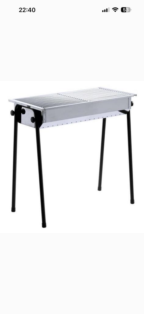 Gezocht hendi bbq, Ophalen of Verzenden, Zo goed als nieuw, Campingstoel