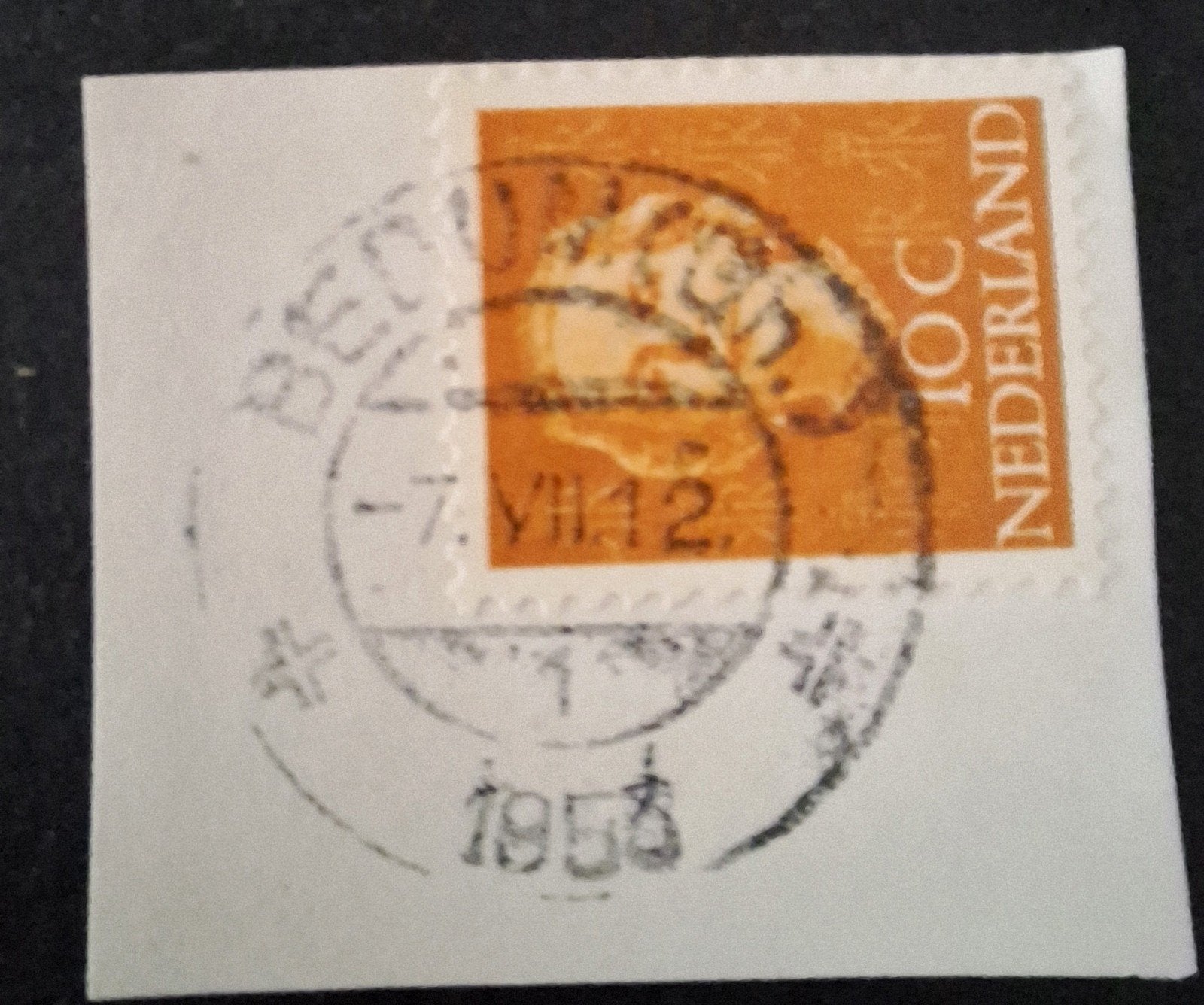 BEDUM (Gn) 1 op briefstukje, Ophalen of Verzenden, Na 1940, Gestempeld