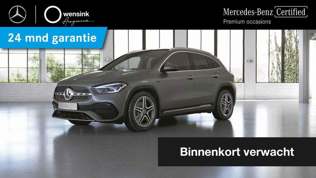 Mercedes-Benz GLA 250 e AMG | Panoramadak | Memory | Multibe, Auto's, Mercedes-Benz, Bedrijf, Te koop, GLA, Centrale vergrendeling