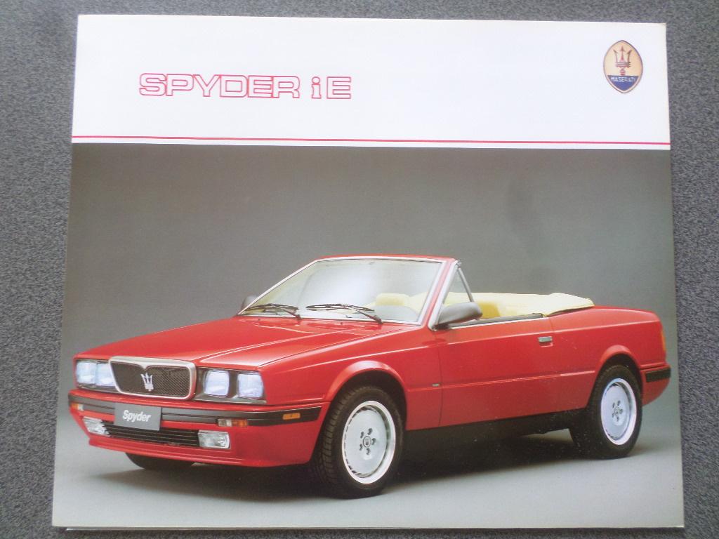 Maserati Spyder i.E Brochure, Ophalen of Verzenden, Zo goed als nieuw, Overige merken