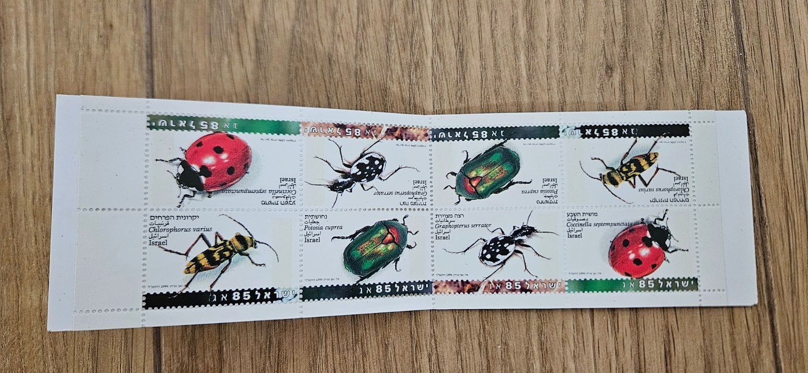 Israel kevers in boekje postzegels, Verzenden, Postfris, Midden-Oosten