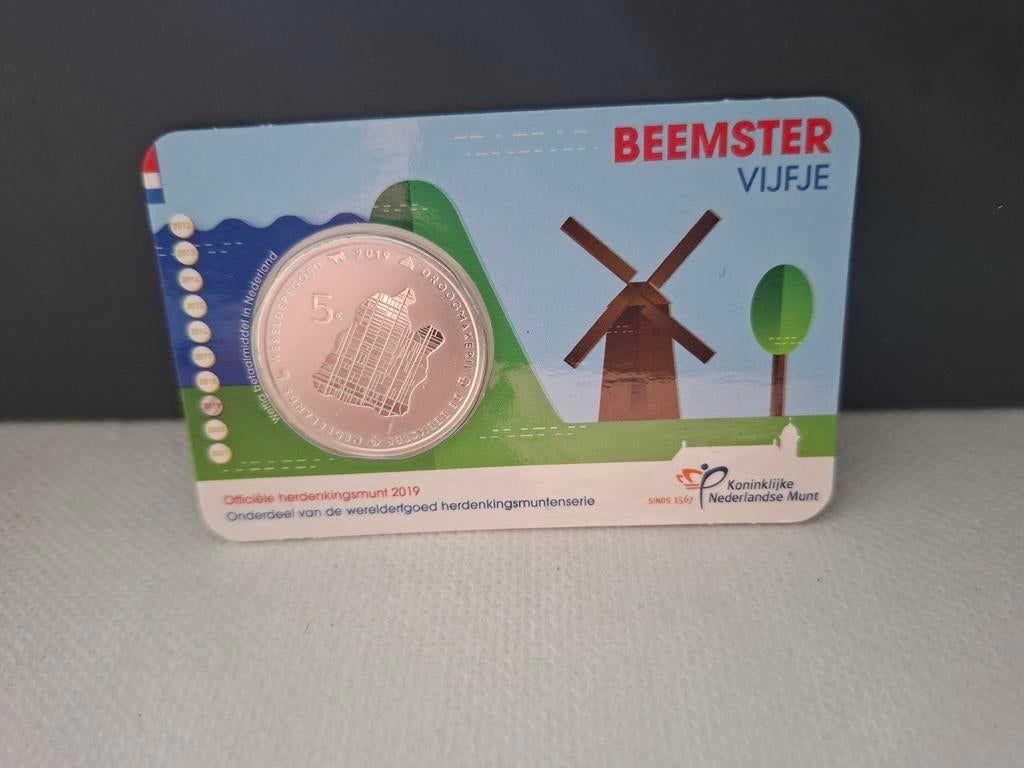 Beemster Vijfje 2019 - Werelderfgoed Herdenkingsmunt, Verzenden, Koningin Beatrix, Overige waardes, Losse munt
