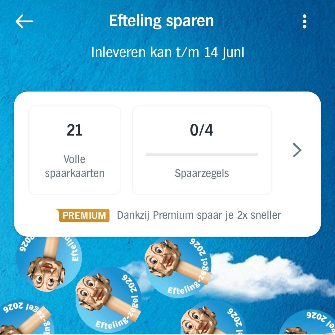 Efteling €14,- korting flexibel ticket of laagseizoen ticket, Tickets en Kaartjes, Drie personen of meer, Kortingskaart