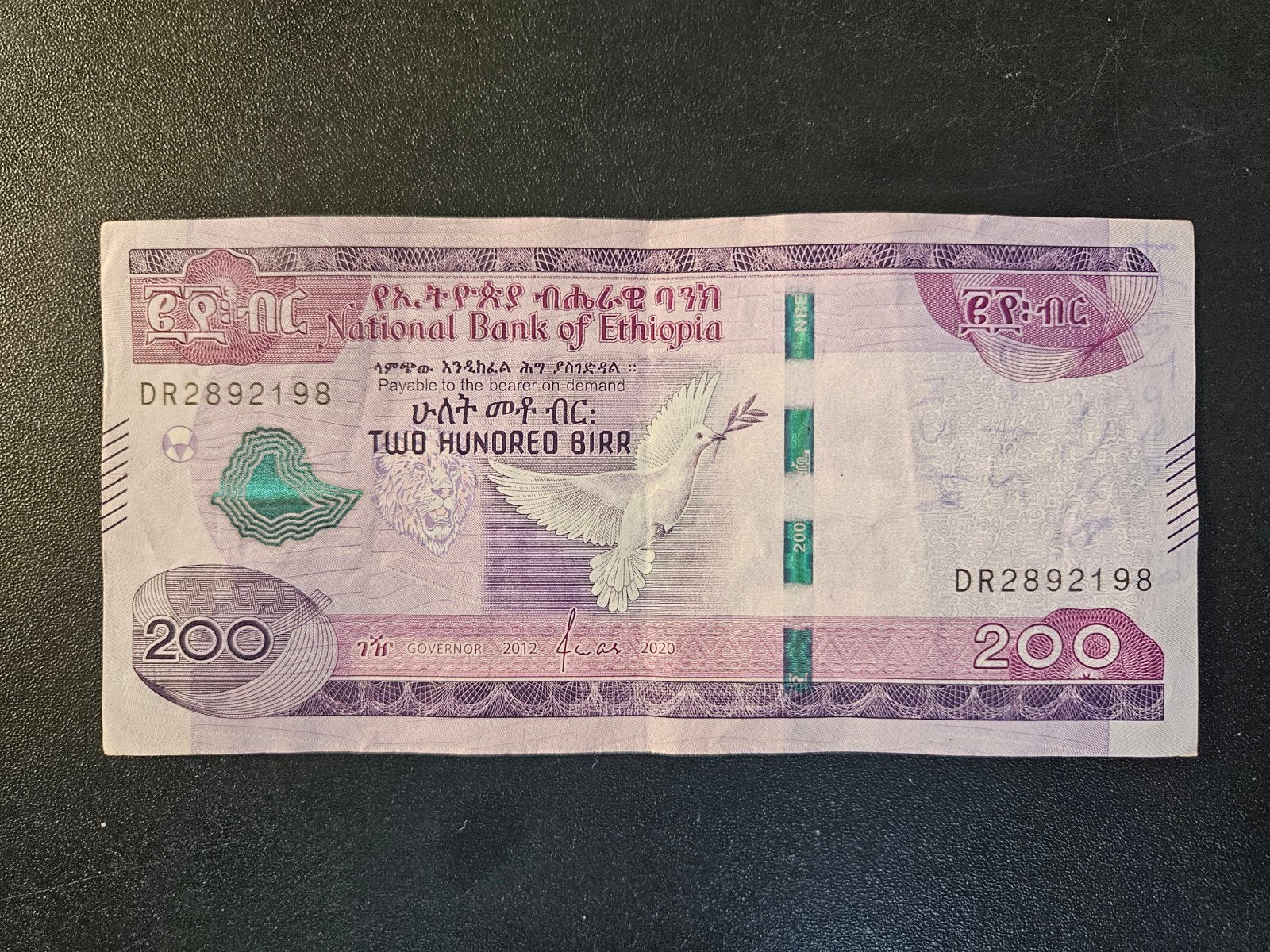 Ethiopië pick W58 2012/2020 beschreven, Postzegels en Munten, Verzenden, Overige landen, Los biljet