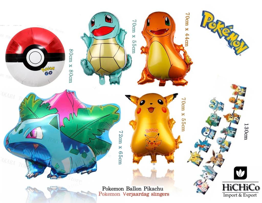 Pokemon Ballon - Pokemon verjaardag Ballonnen, Hobby en Vrije tijd, Feestartikelen, Ophalen of Verzenden, Nieuw, Feestartikel