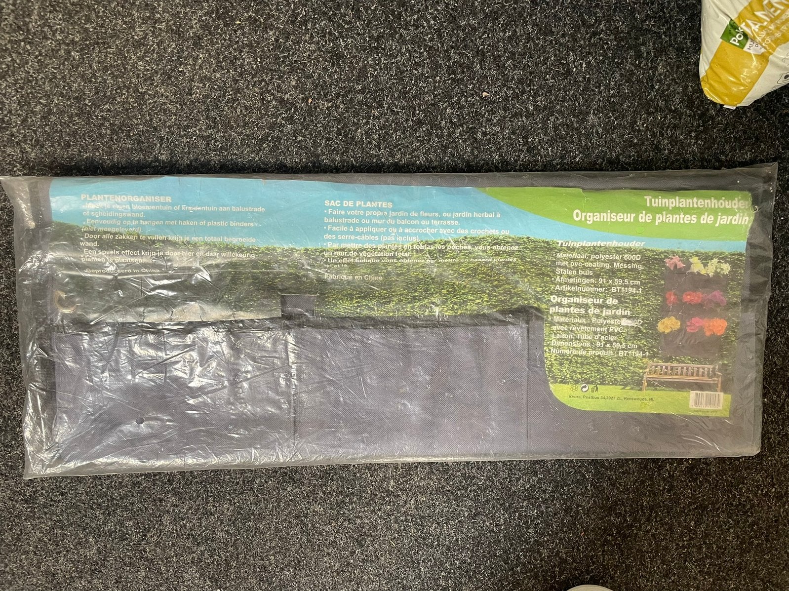 Verticale plantenzak 60 x 90 cm, Ophalen, Nieuw, Overige materialen
