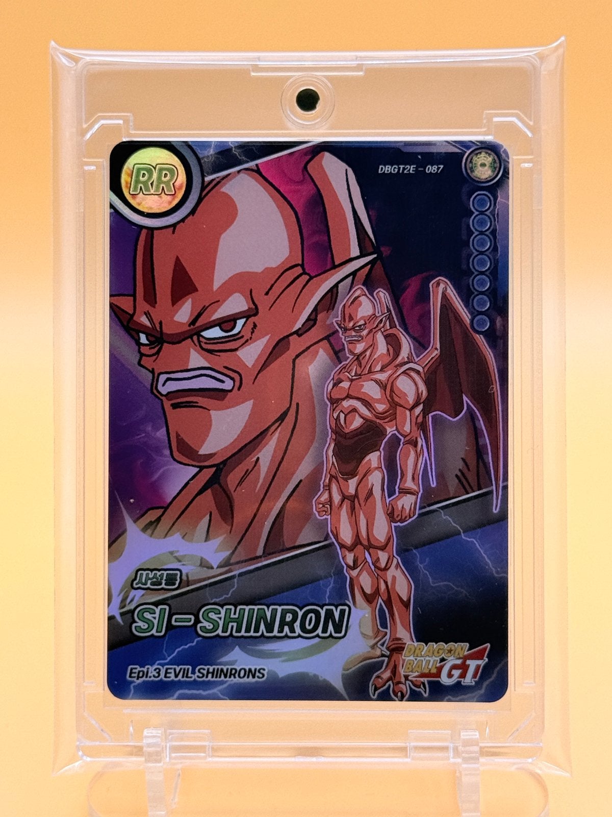 Dragon Ball GT Si-Shinron RR DBGT2E-087, Verzenden, Zo goed als nieuw, Foil