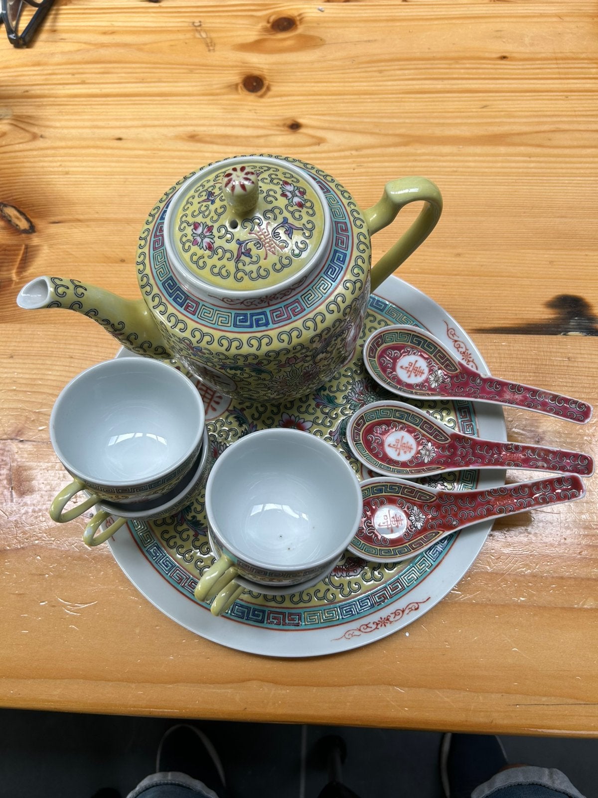 "Vintage Chinese Mun Shou theeset Jingdezhen"., Ophalen of Verzenden