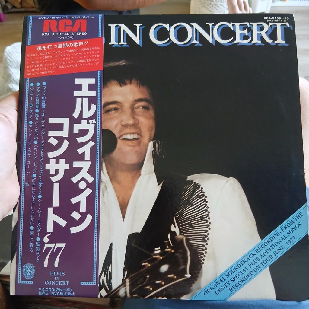 Elvis Presley - Elvis In Concert (Japanse Dubbel LP), Ophalen of Verzenden, Gatefold hoes, 12 inch, 1970 - 1979