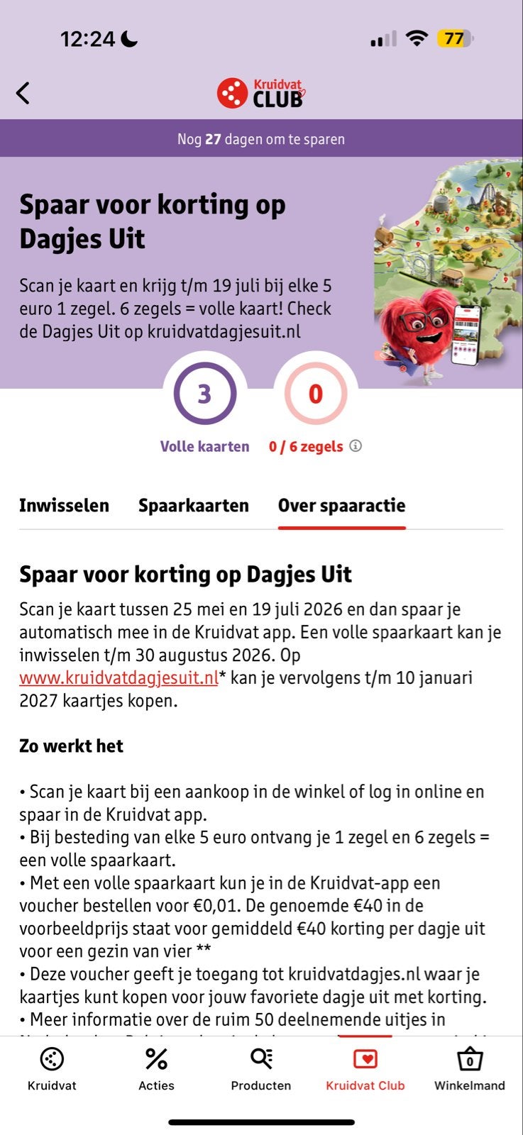 Kruidvat dagje uit voucher 3x, Tickets en Kaartjes, Drie personen of meer, Kortingsbon