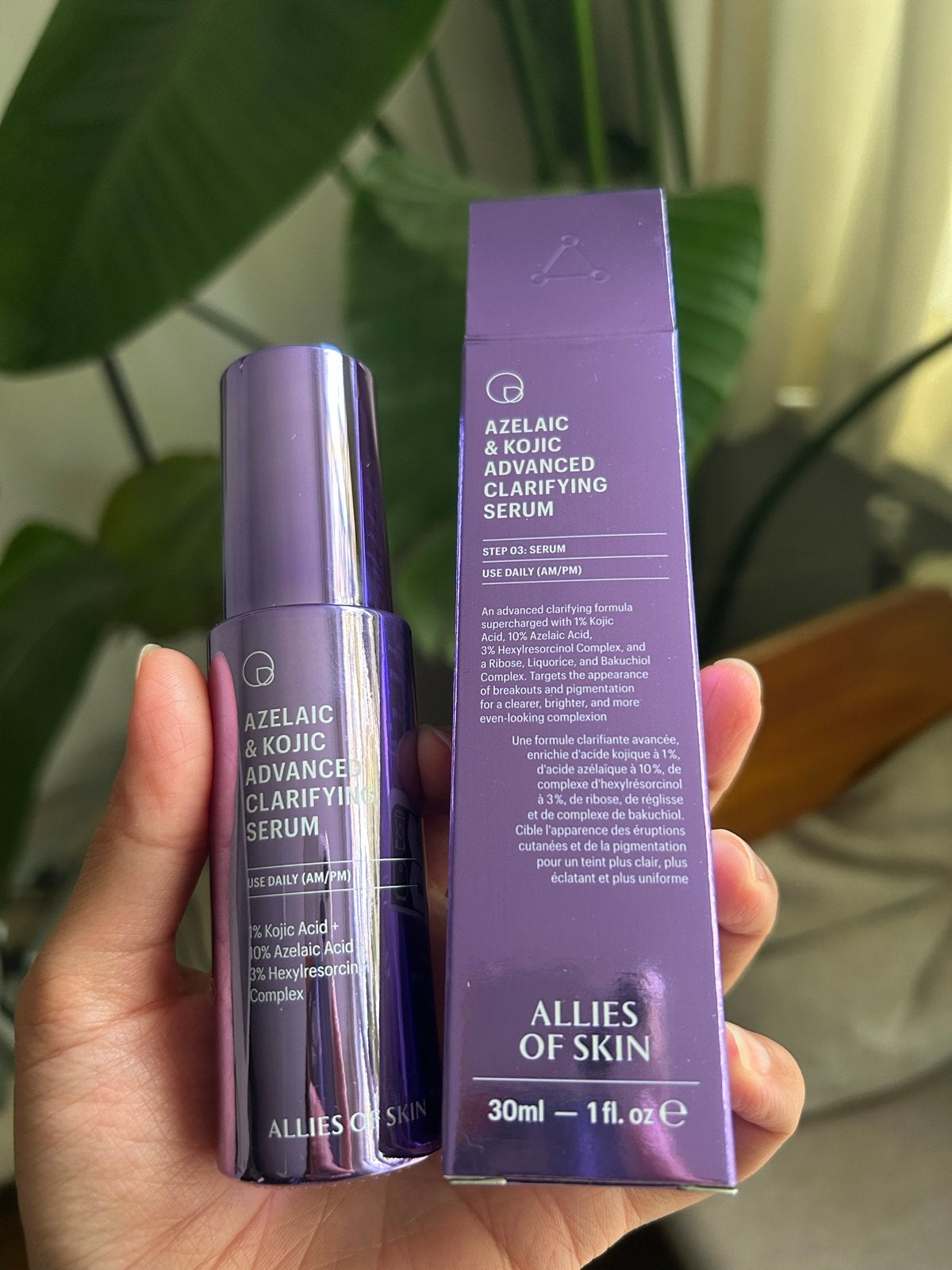 Allies of Skin Azelaic & Kojic Advanced Clarifying Serum, Ophalen of Verzenden, Nieuw, Gehele gezicht, Verzorging