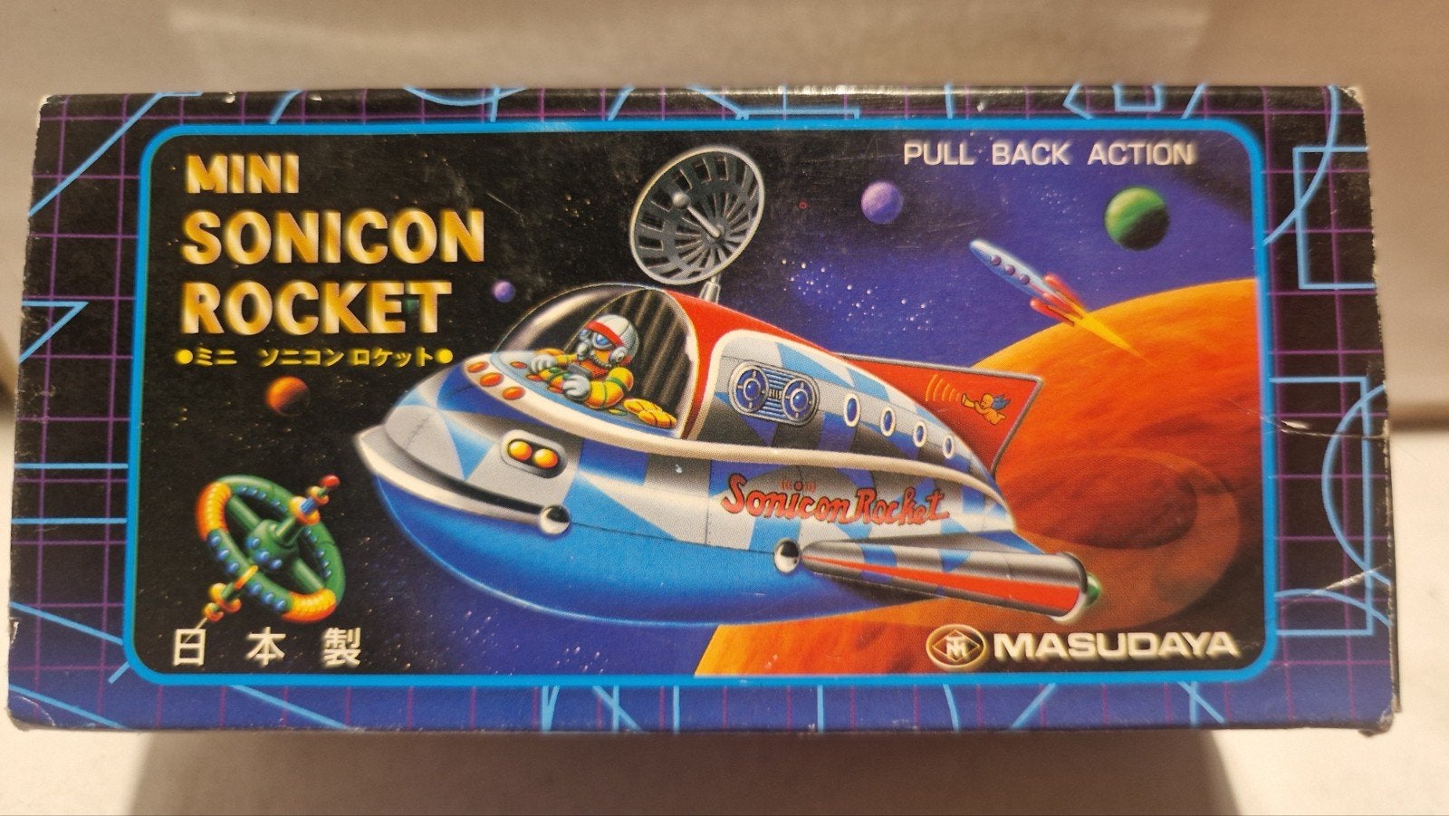 Masudaya Mini Sonicon Rocket - Vintage Speelgoed Raket, Verzamelen, Ophalen of Verzenden, Zo goed als nieuw