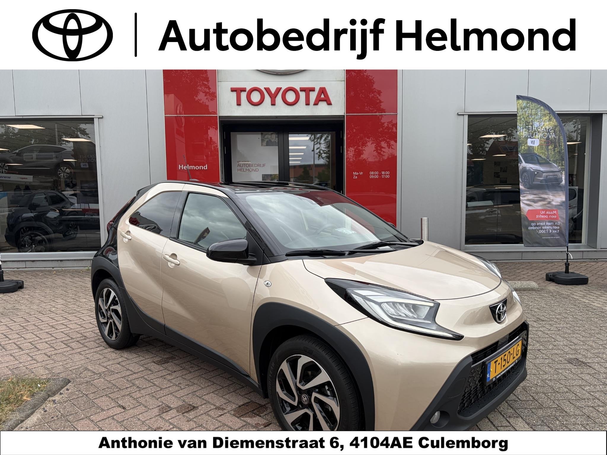 Toyota Aygo X 1.0 VVT-i S-CVT Pulse
