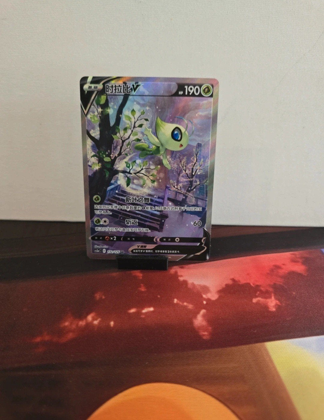Pokémon Celebi V - Chinees, Ophalen of Verzenden, Zo goed als nieuw