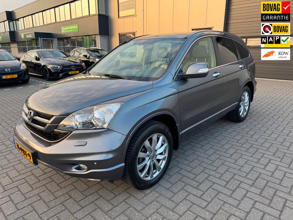 Honda CR-V 2.0i Executive, Auto's, Honda, Automaat, Gebruikt, 4 cilinders, 1505 kg