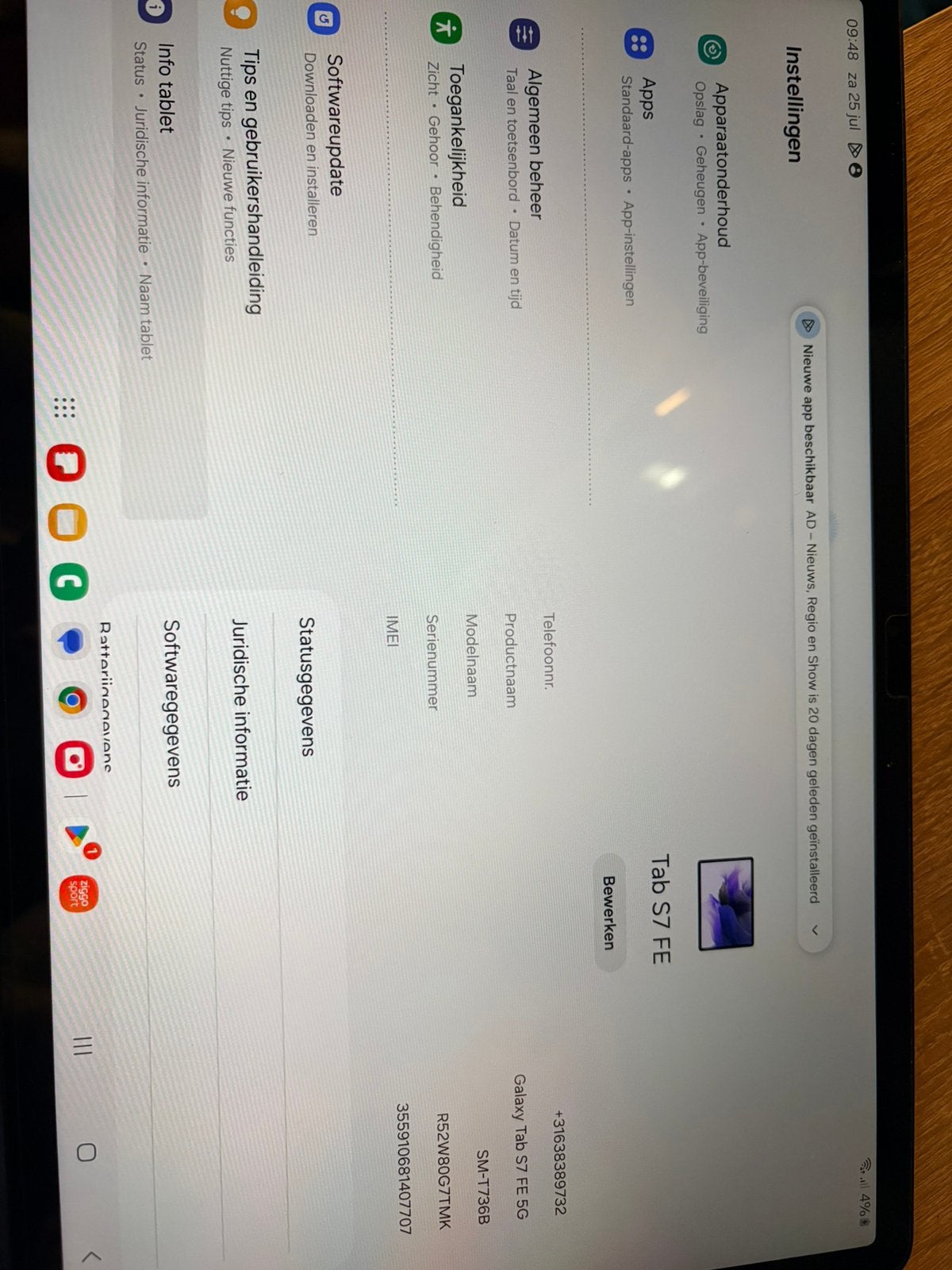 Samsung Galaxy Tab S7 FE 5G Toetsenbord & S Pen ZGAN!, Computers en Software, Android Tablets, Ophalen, Tab S7 FE 5G, 12 inch
