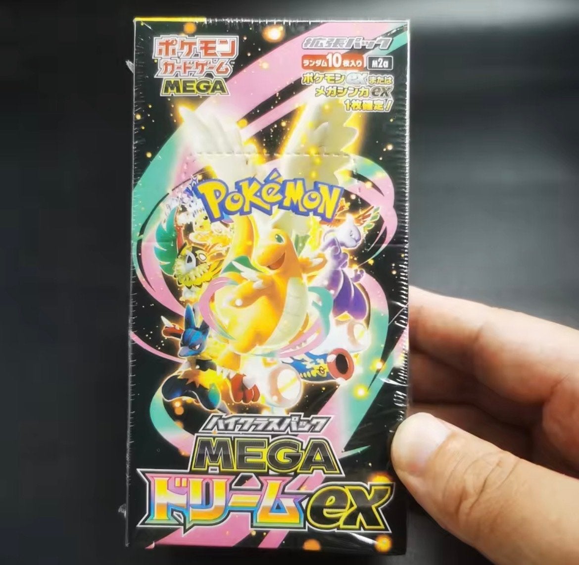 Pokémon Mega Dream EX Booster Pack - Japans, Ophalen of Verzenden, Nieuw, Booster