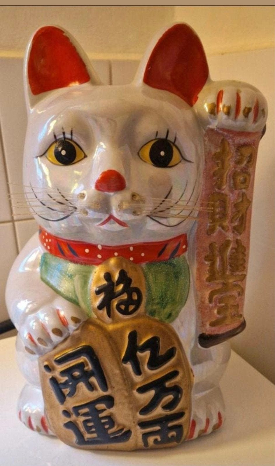 Maneki Neko gelukskat - 33,5 cm hoog, Verzamelen, Ophalen of Verzenden