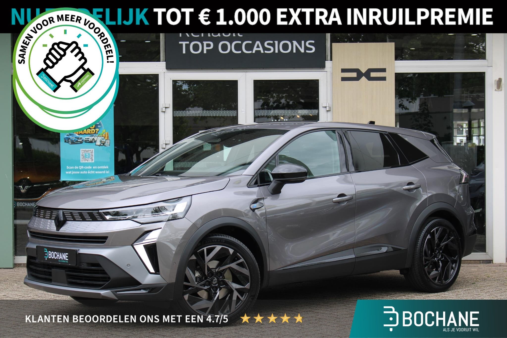 Renault Symbioz 1.6 E-Tech full hybrid 145 esprit Alpine | A, Auto's, 745 kg, Parkeersensor, Gebruikt, Origineel Nederlands