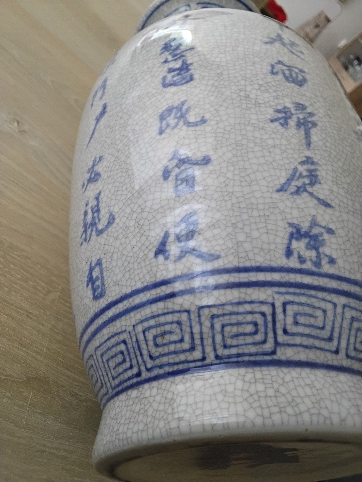 Antieke chinese vaas, Ophalen of Verzenden
