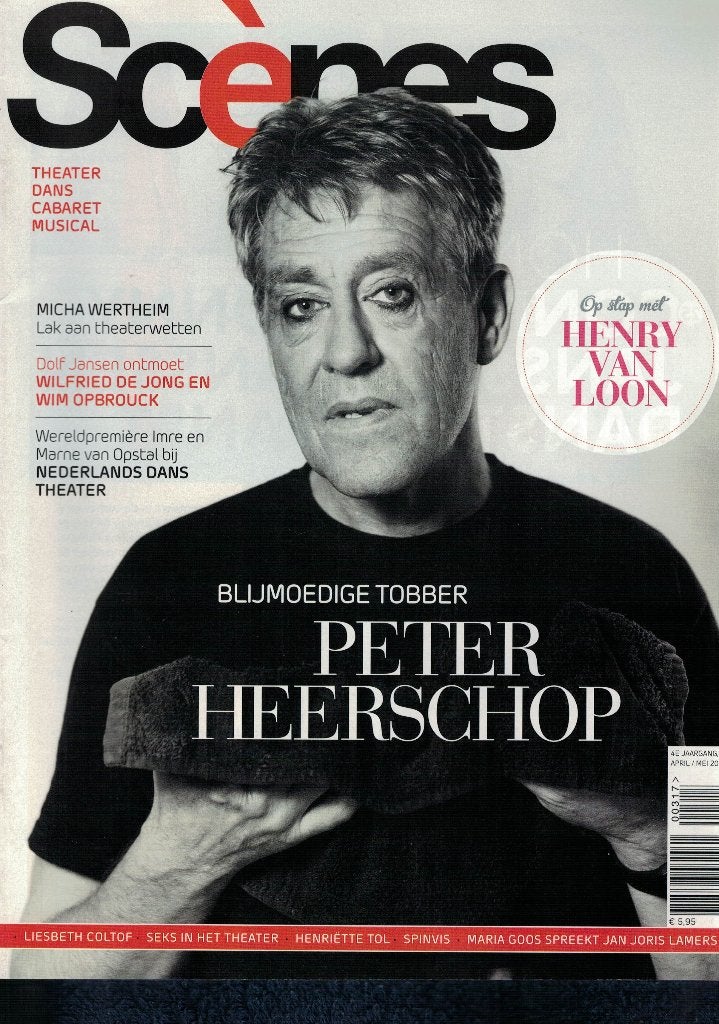 Wilfried de Jong & Wim Opbrouck in SCÈNES - april/mei 2017., Verzenden, Zo goed als nieuw