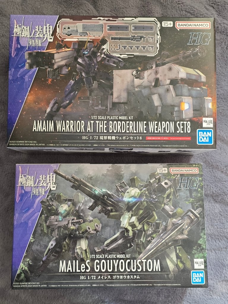 HG 1/72 Mailes Gouyocustom model kit set, Ophalen of Verzenden, Nieuw, 1:50 tot 1:144