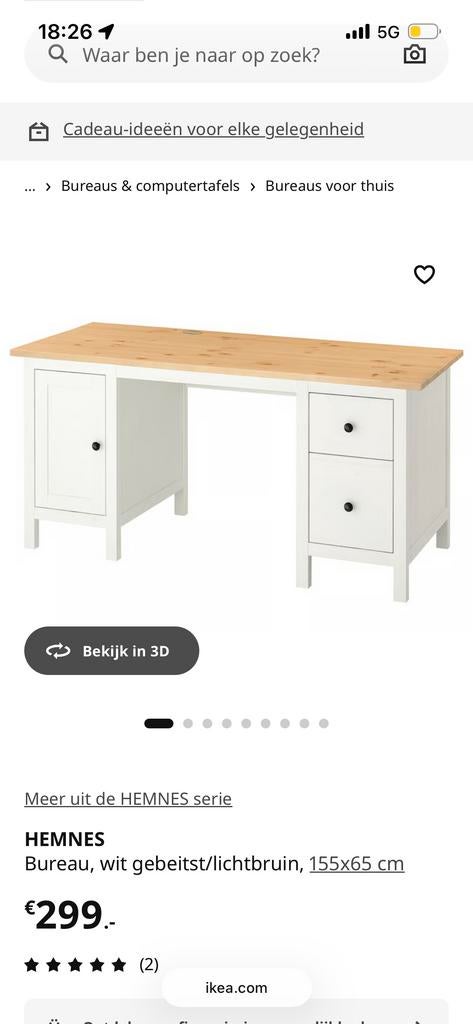 IKEA HEMNES Bureau Zwart - Zo goed als nieuw, Ophalen, Zwart, Zo goed als nieuw, IKEA