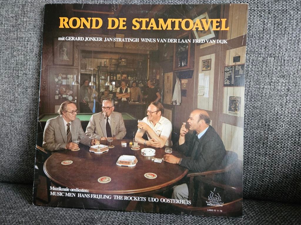 LP Rond de Stamtoavel - Gerard Jonker e.a. (1979), Ophalen of Verzenden, Zo goed als nieuw, 12 inch, Streekmuziek