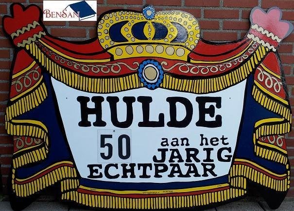 huwelijksbord 50 jaar getrouwd xxl huren huur bensan enter, Hobby en Vrije tijd, Ophalen, Zo goed als nieuw, Geboorte of Huwelijk