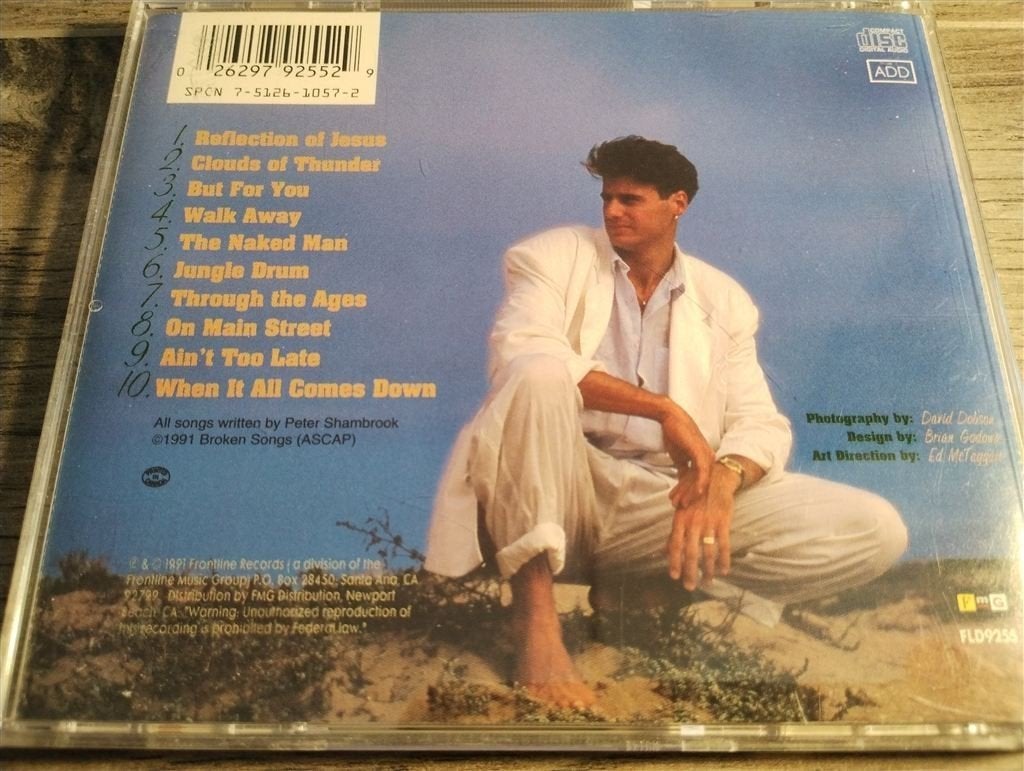 Peter Shambrook ‎- Peter Shambrook, Ophalen of Verzenden, Zo goed als nieuw, Pop