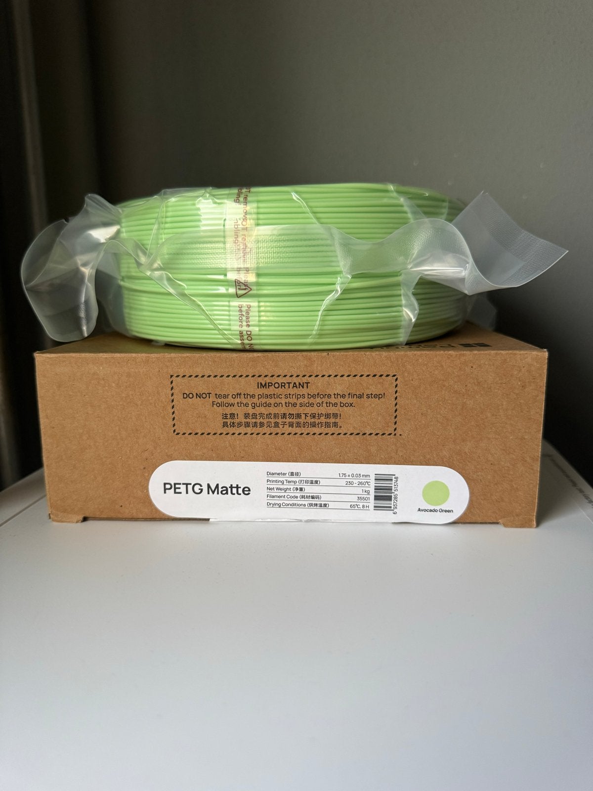 PETG Matte Filament - Avocado Groen (1.75mm), Computers en Software, Ophalen of Verzenden, Nieuw