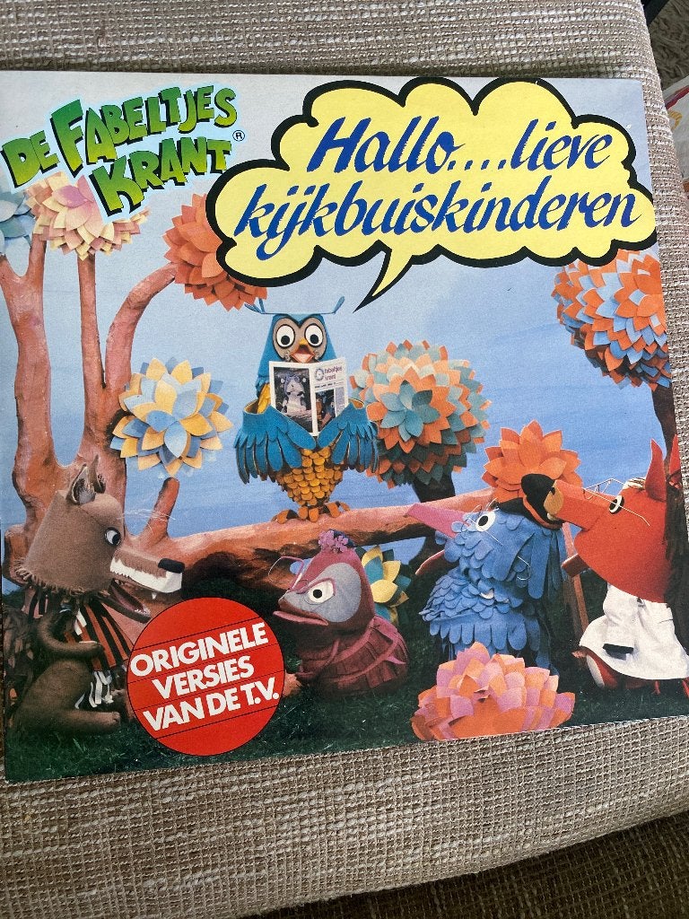 De Fabeltjeskrant - Hallo... lieve kijkbuiskinderen LP, Cd's en Dvd's, Vinyl | Kinderen en Jeugd, LP, Originele persing, Ophalen of Verzenden