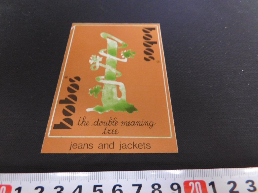 sticker BOBOS The double meaning tree Jeans en jackets, Ophalen, Zo goed als nieuw