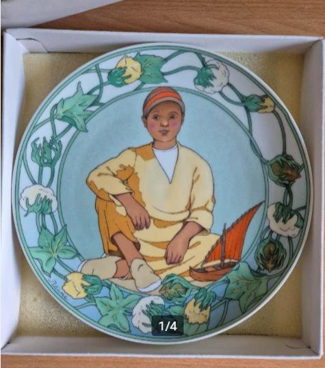 Bord Unicef nr. 11 Egypte - Heinrich - Villeroy & Boch, Antiek en Kunst, Antiek | Wandborden en Tegels, Verzenden