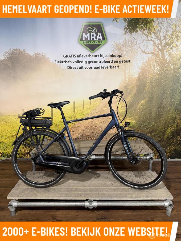 Giant Entour elektrische fiets met middenmotor ebike!, Giant