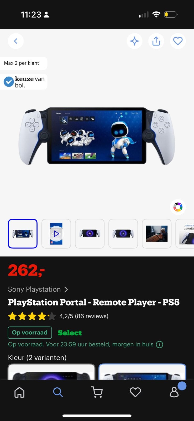 PlayStation Portal - Remote Player voor PS5 NIEUW