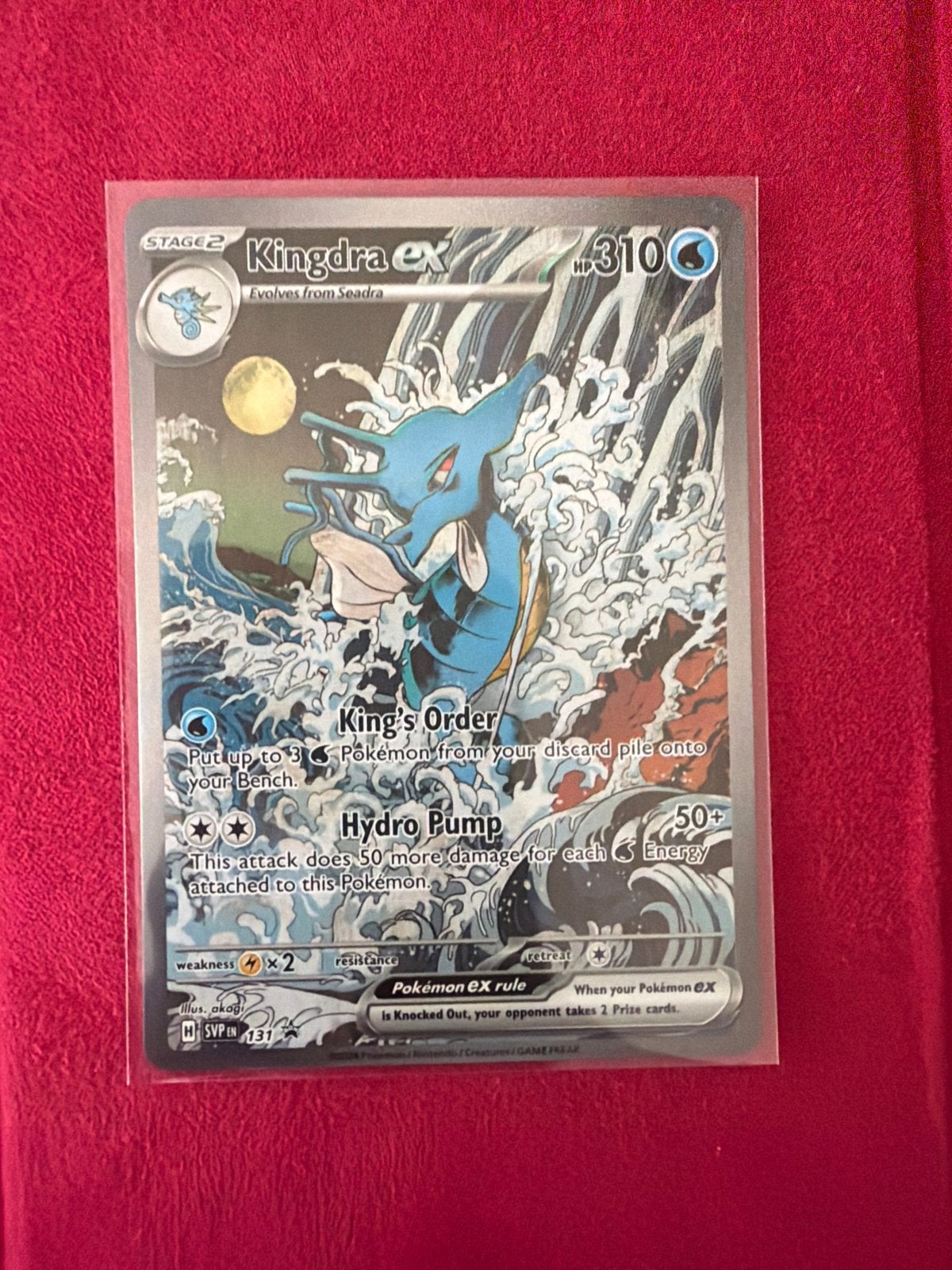 Kingdra ex Pokémon kaart - Nieuwstaat, Ophalen of Verzenden, Nieuw, Losse kaart, Foil
